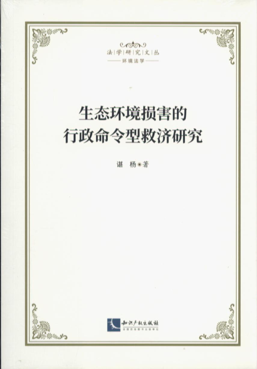 ���B�h���p�������������;ȝ��о�