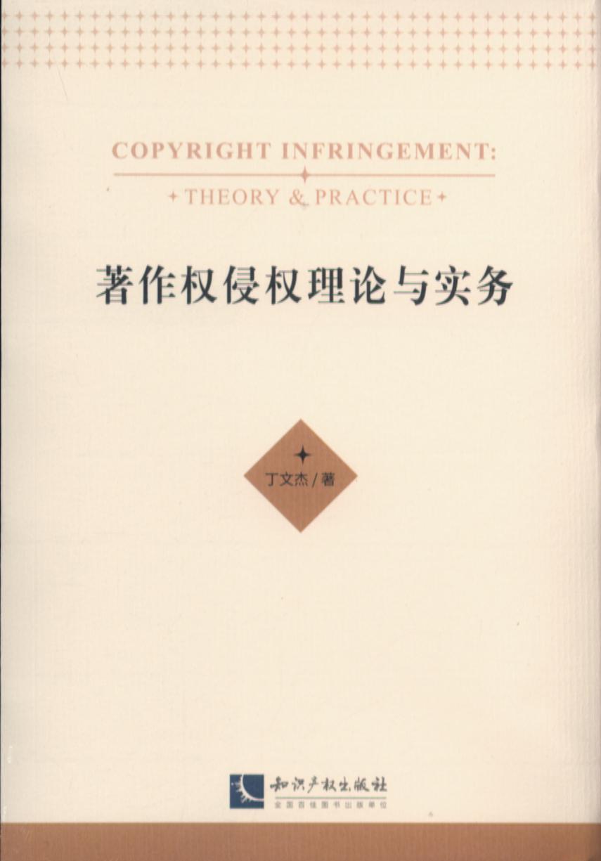 ������(qu��n)�֙�(qu��n)��Փ�c����(w��)