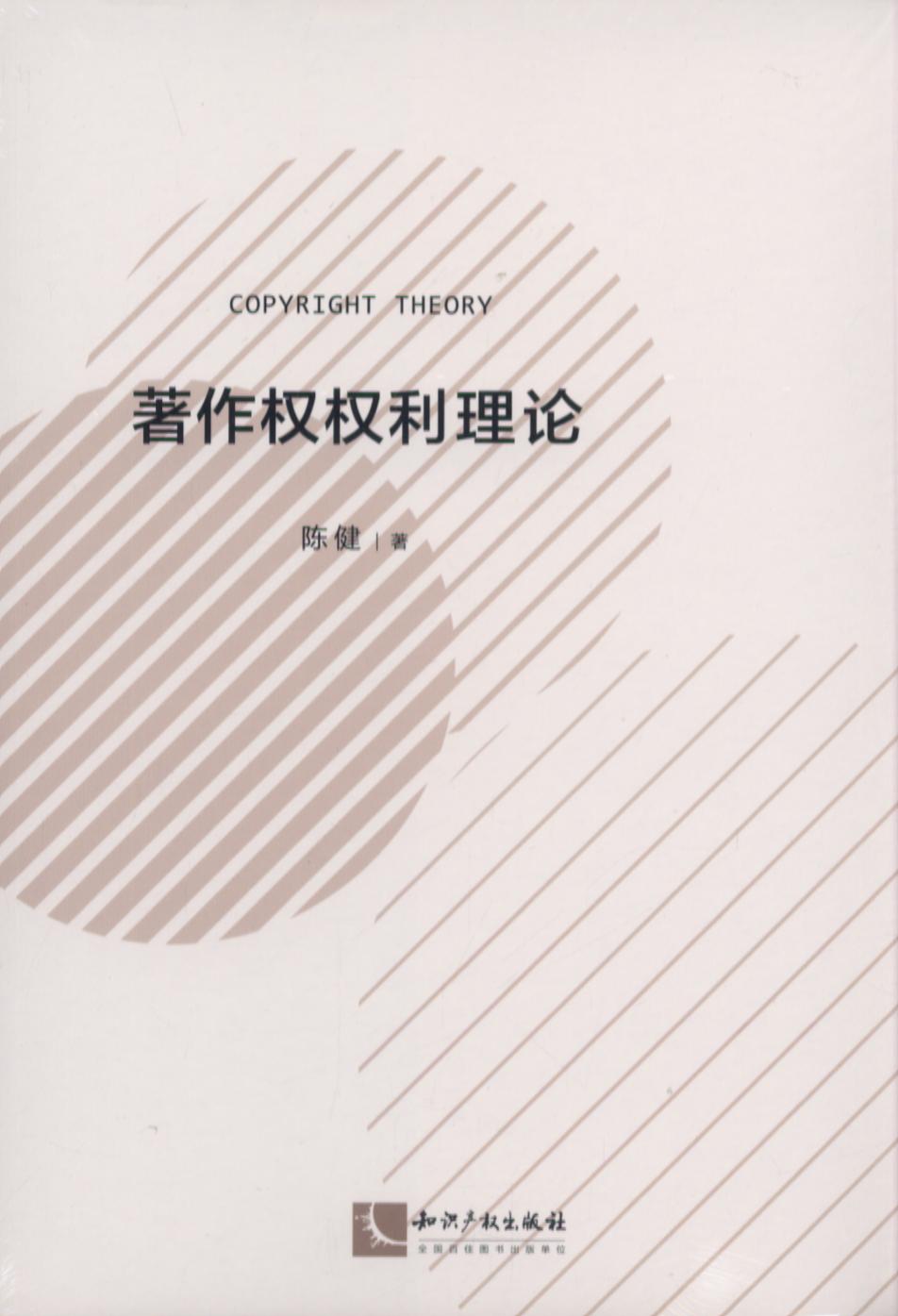 ������(qu��n)��(qu��n)����Փ