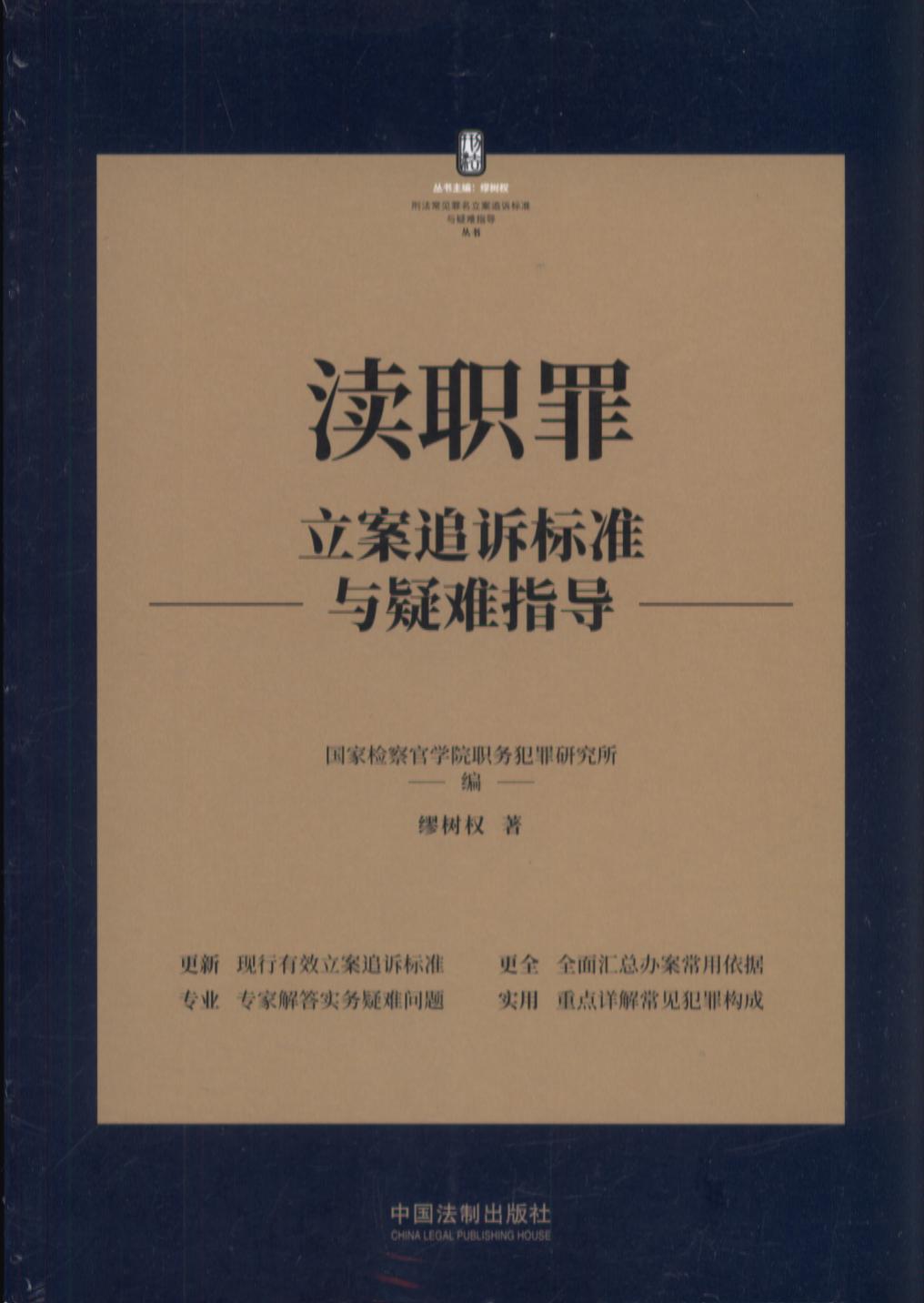 ���Ŕ෨����ָ�ϣ����ĕ����������Ͱ�����