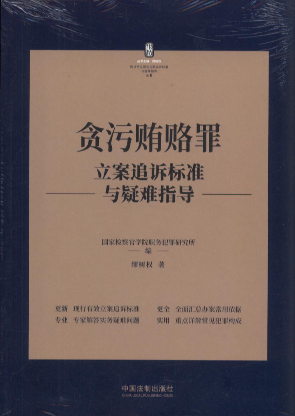 �ƉĽ��ڹ���������?�����p�_������׷�V�˜��c���yָ��