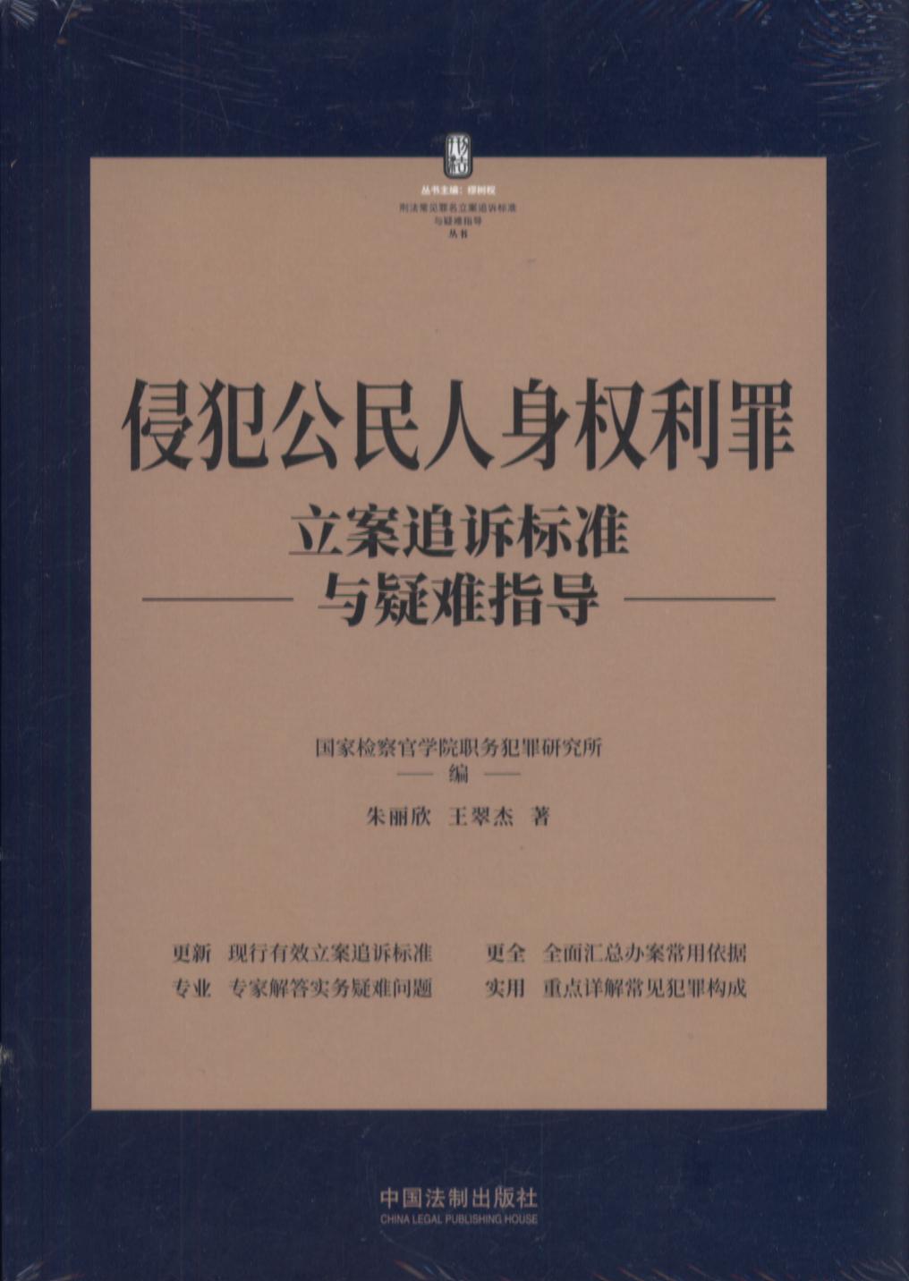 ���������������������׷�V�˜��c���yָ��