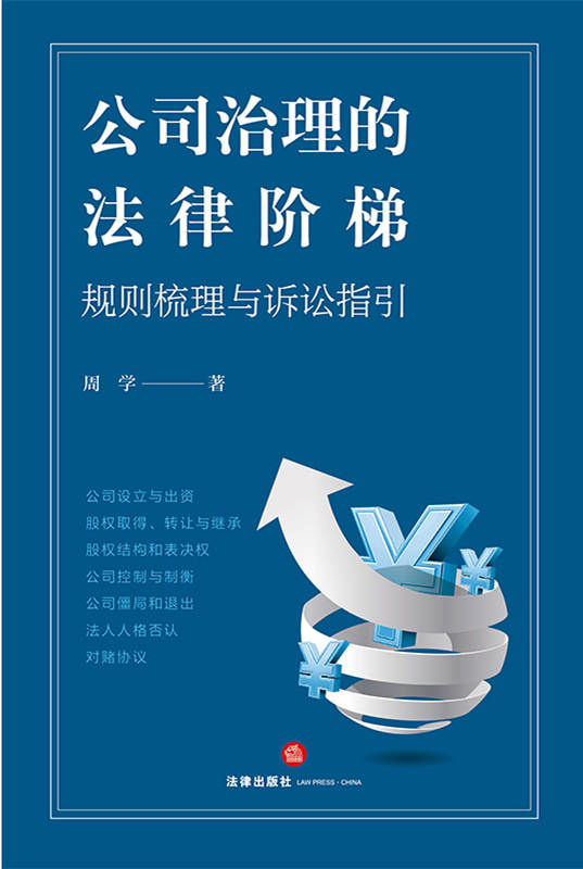 ��˾�����ķ����A�ݣ�Ҏ�t�����c�V�Aָ��