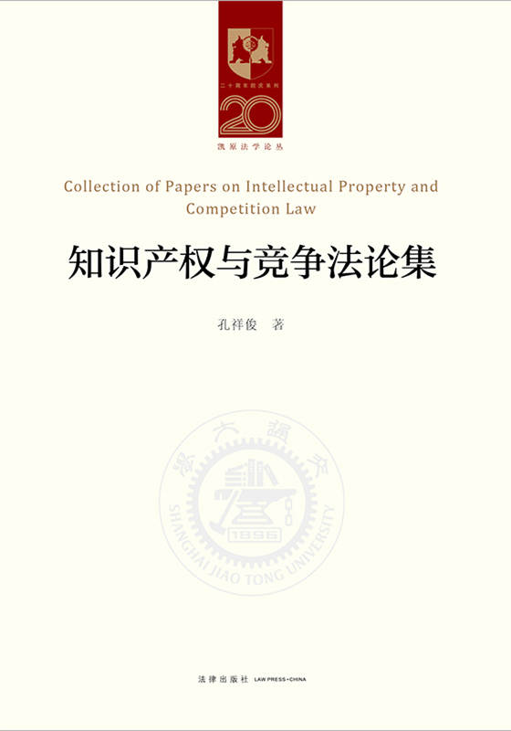 .֪�R�a(ch��n)��(qu��n)�c������Փ��