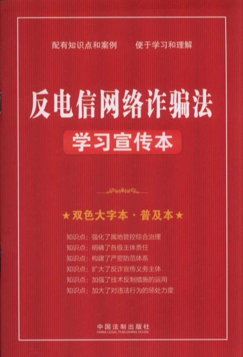 ��֪�R�c+�pɫ���ֱ�.�ռ���������žW�j�p�_���W��������