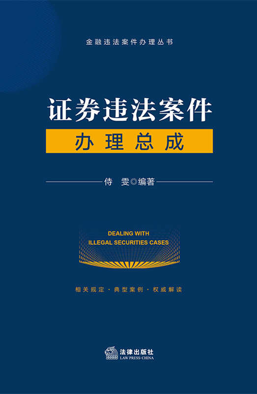 �Cȯ�`�������k������