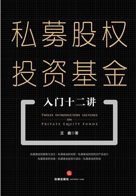 ˽ļ�ə�Ͷ�Y�������Tʮ���v��˽ļ�����ļ���c�O�����й����Y�����aƷ�OӋ����ֵ��Ͷ�Y�c�˳���