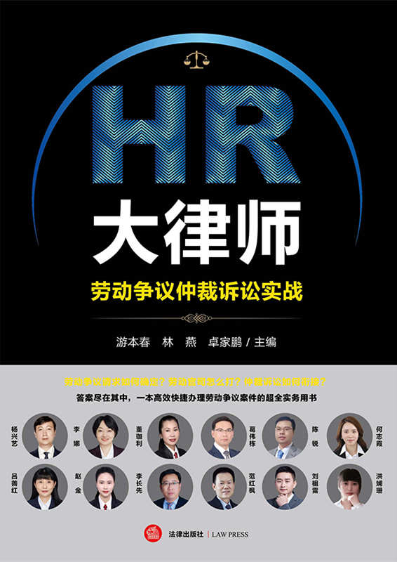 HR���Ɏ����ڄӠ��h�ٲ��V�A����