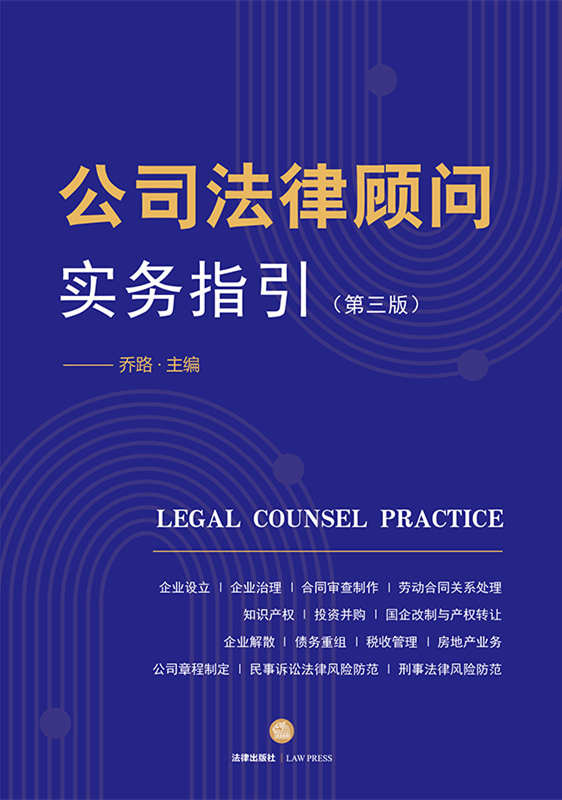 ��˾���������ָ���������棩