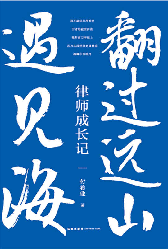 ���^�hɽ��Ҋ�����Ɏ����Lӛ