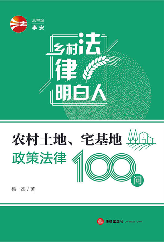 .�r(n��ng)�����ء�լ�������߷���100��