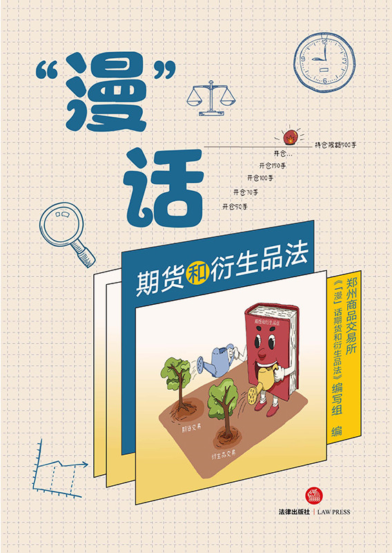 .������Ԓ��؛������Ʒ��