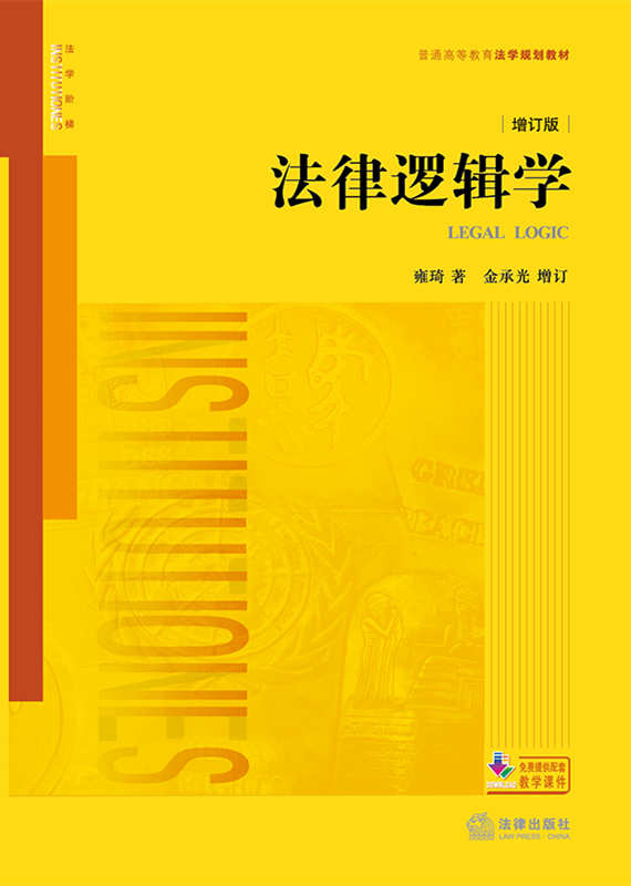 .����߉݋�W����ӆ�棩