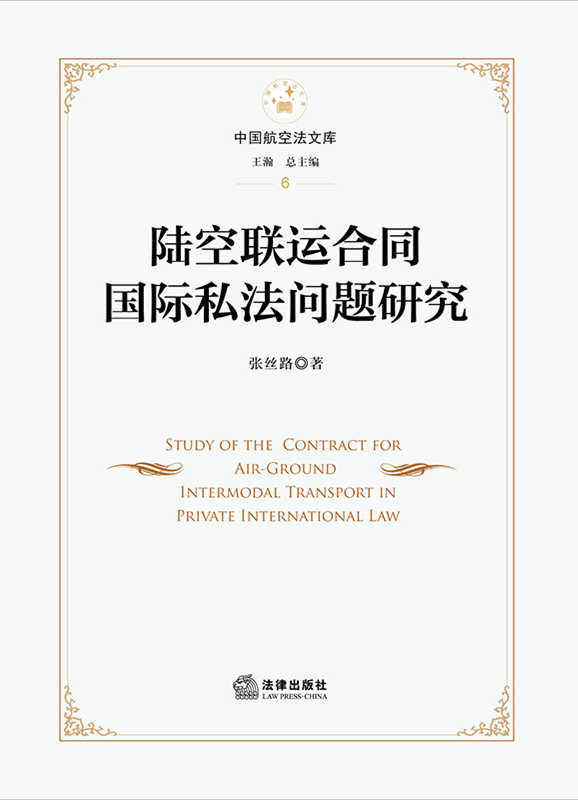 .ꑿ��\��ͬ���H˽�����}�о�