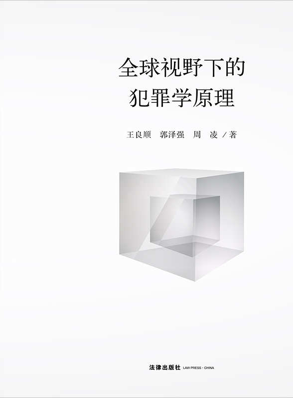 .ȫ��ҕҰ�µķ���Wԭ��