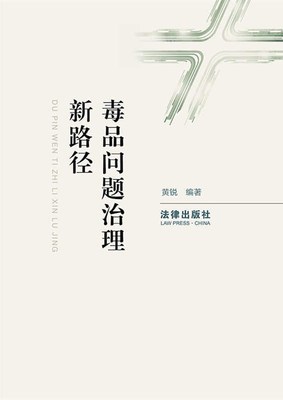 .��Ʒ���}������·��