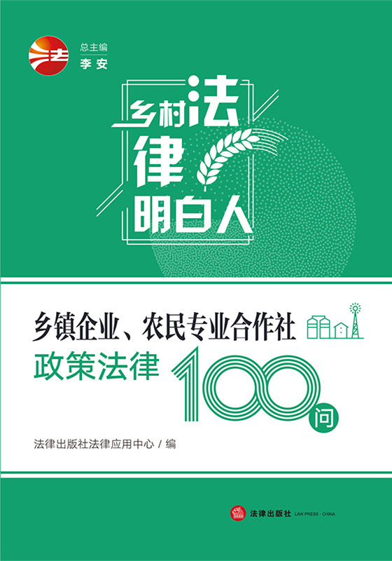 �l���I���r�񌣘I���������߷���100��