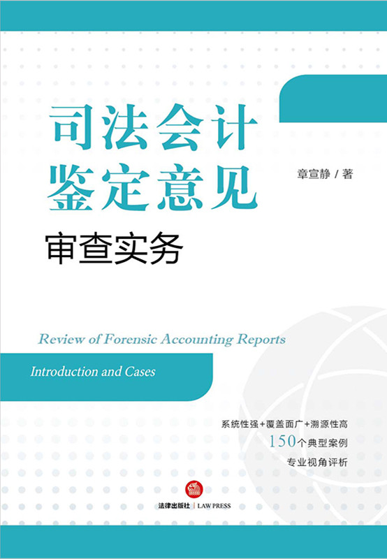 ˾����Ӌ(j��)�b����Ҋ���錍(sh��)��(w��)