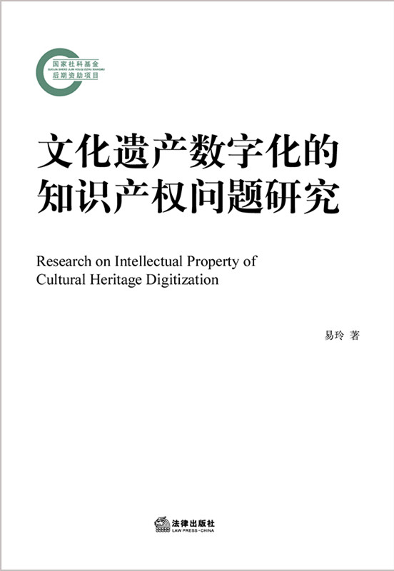 �Ļ��z�a(ch��n)��(sh��)�ֻ���֪�R�a(ch��n)��(qu��n)���}�о�