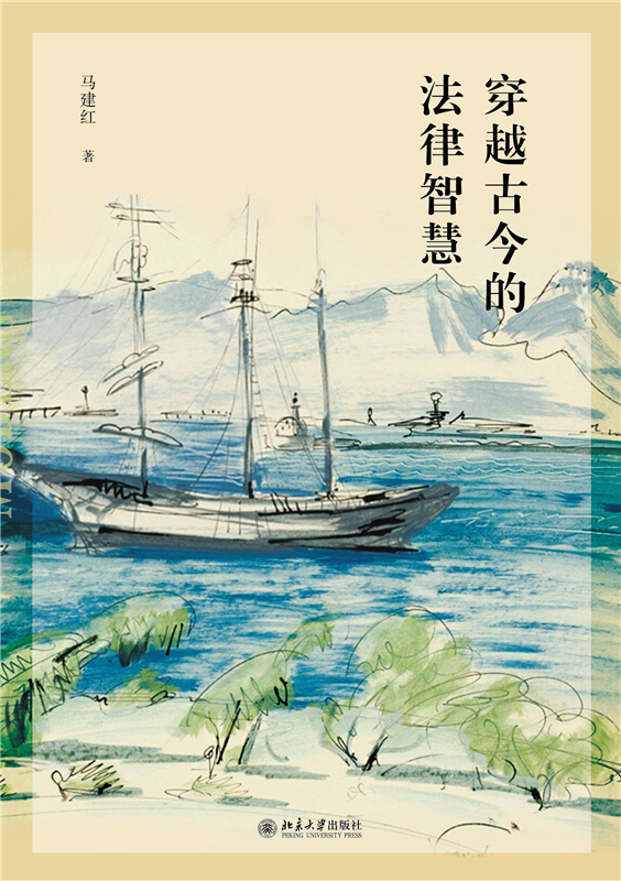 ��Խ�Ž�ķ����ǻ�