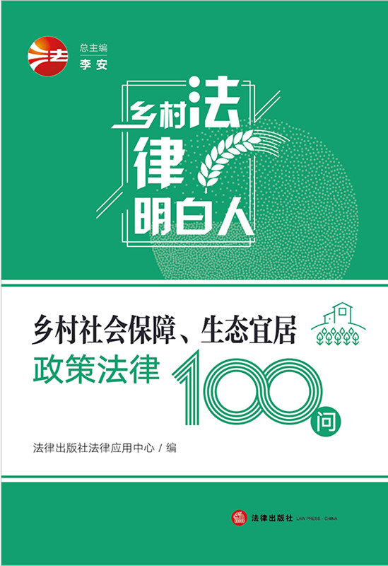 .�l��������ϡ����B�˾����߷���100��