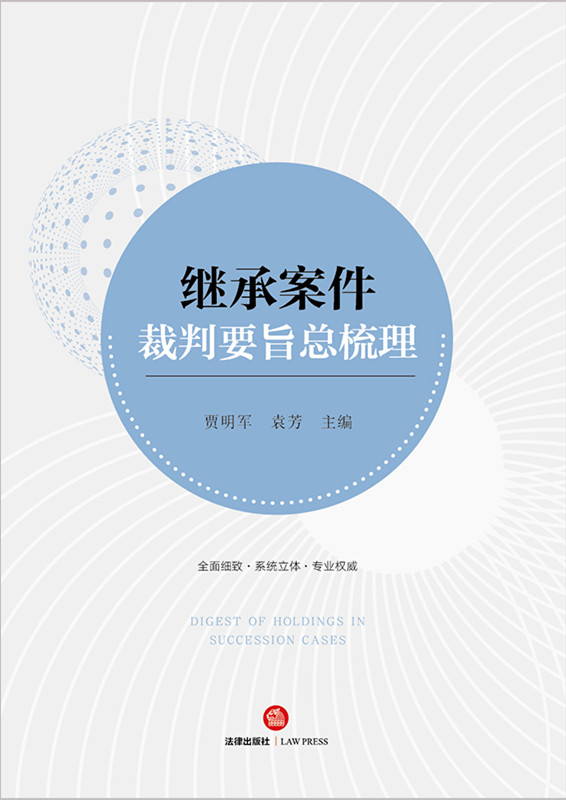 �^�а�������Ҫּ������