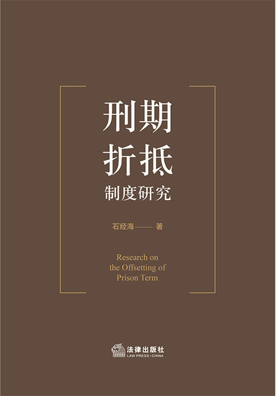 .�����۵��ƶ��о�