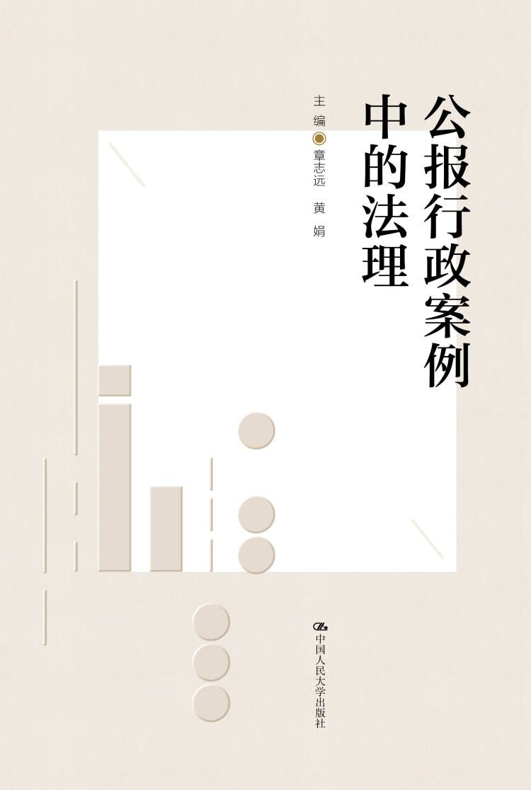 ����(b��o)���������еķ���