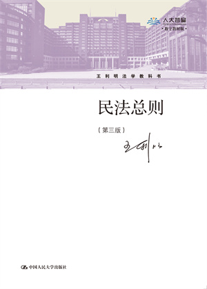 �񷨿��t�������棩�����������W�̿ƕ���