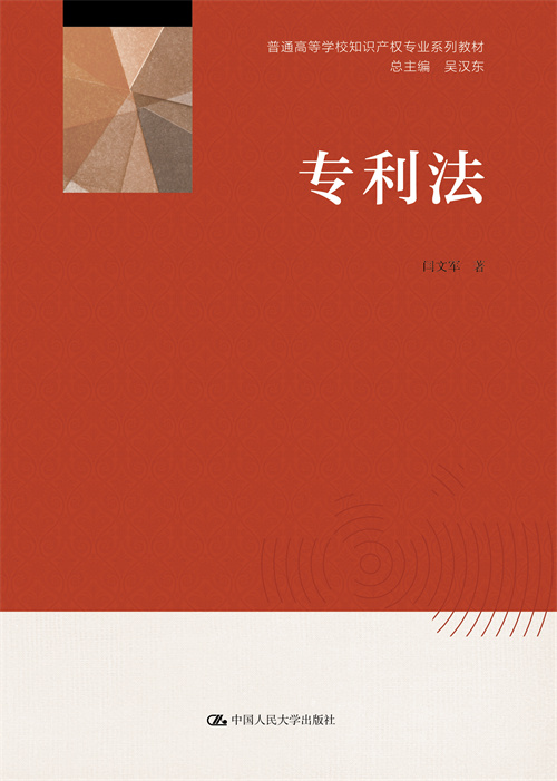 ����������ͨ�ߵȌWУ֪�R�a�����Iϵ�н̲ģ�