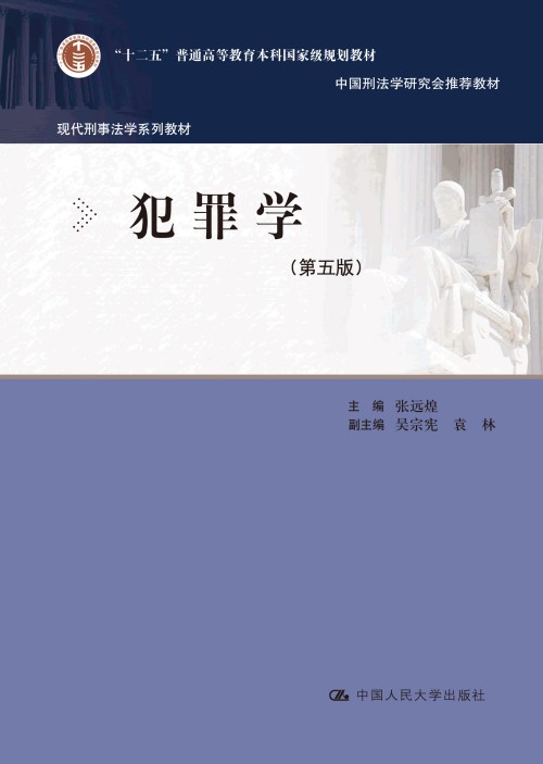 ����W������棩���F�����·��Wϵ�н̲ģ�