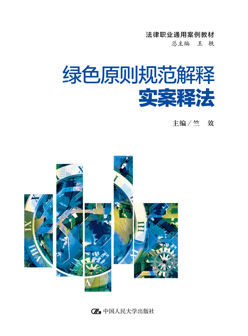 �Gɫԭ�tҎ����ጌ���ጷ��������Iͨ�ð����̲ģ�