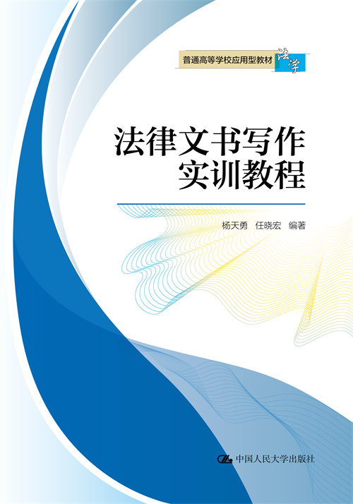 �����ĕ�������(sh��)Ӗ(x��n)�̳̣���ͨ�ߵȌW(xu��)У��(y��ng)���ͽ̲�·���W(xu��)��