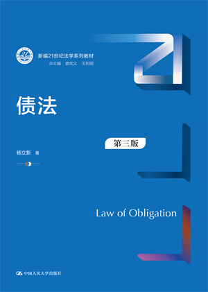 �����������棩���¾�21���o(j��)���W(xu��)ϵ�н̲ģ�