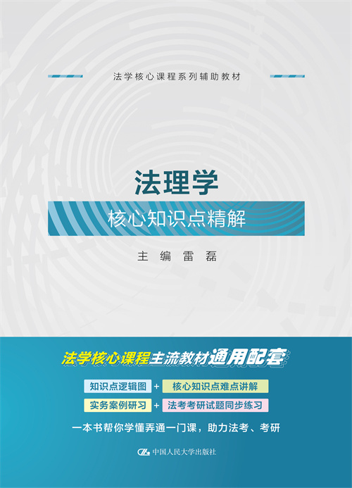 ����W(xu��)����֪�R(sh��)�c(di��n)���⣨���W(xu��)�����n��ϵ���o���̲ģ�