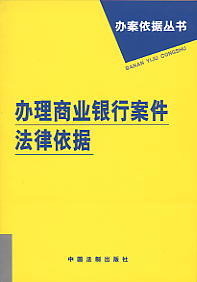 �k���̘I(y��)�y�а�����������(j��)(�k������(j��)����)