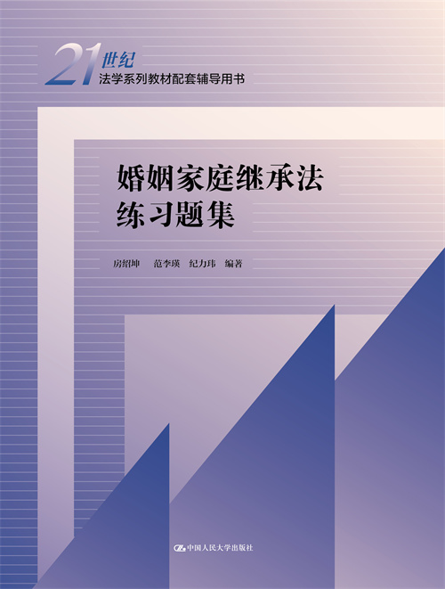 ������ͥ�^�з������}����21���o���Wϵ�н̲������o���Õ���