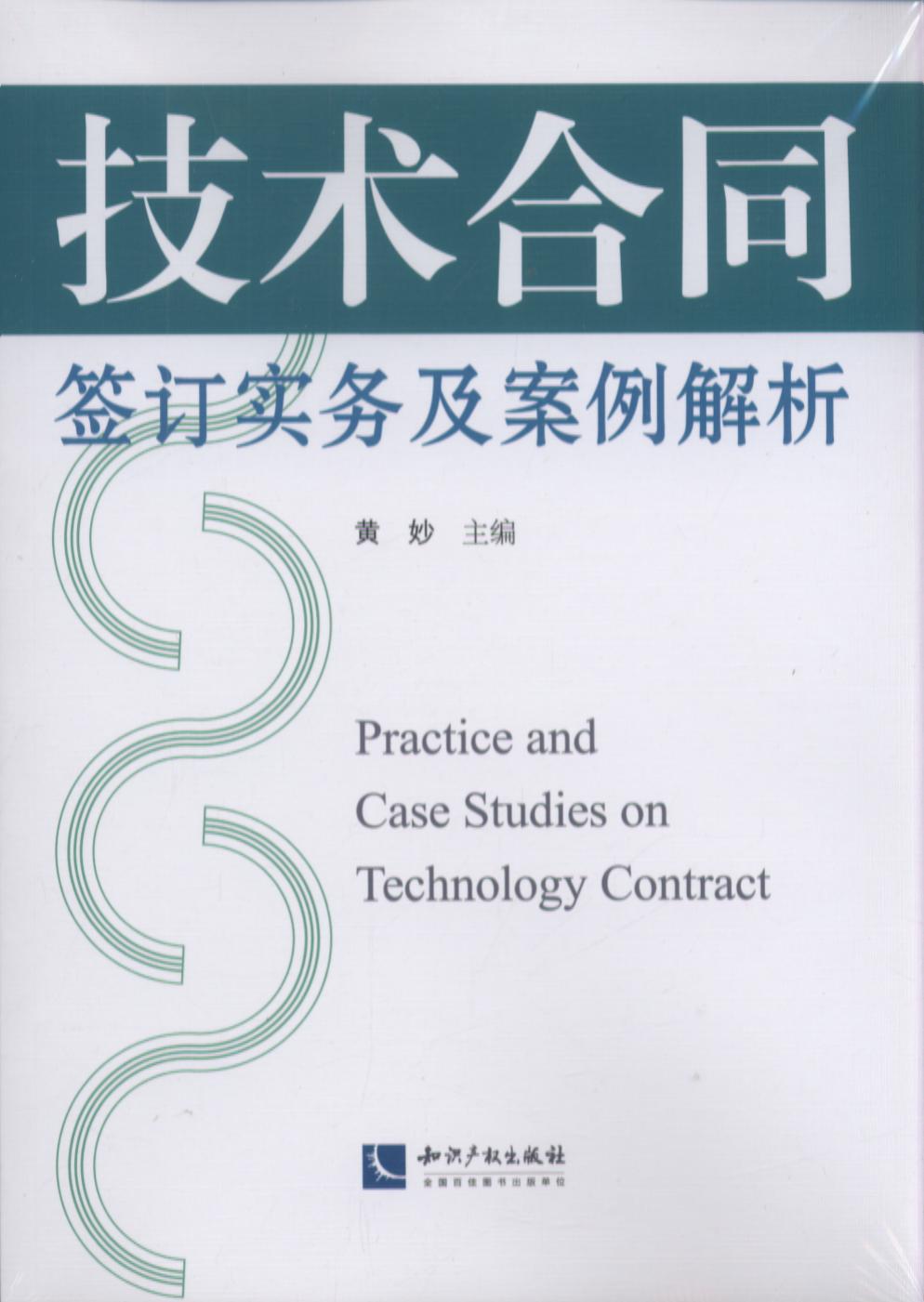 ���g(sh��)��ͬ��ӆ��(sh��)��(w��)����������