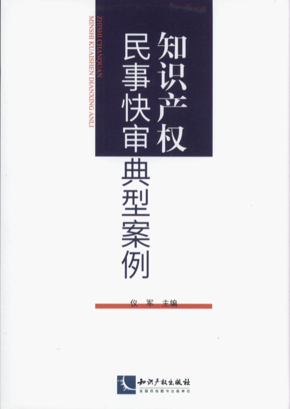 ֪�R�a(ch��n)��(qu��n)���¿쌏���Ͱ���