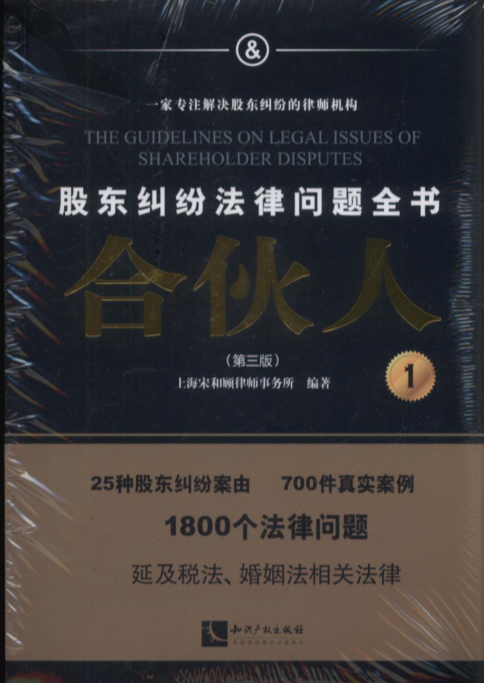 �ϻ��ˣ��ɖ|�m�����Ɇ��}ȫ����������.ȫ��ԣ�