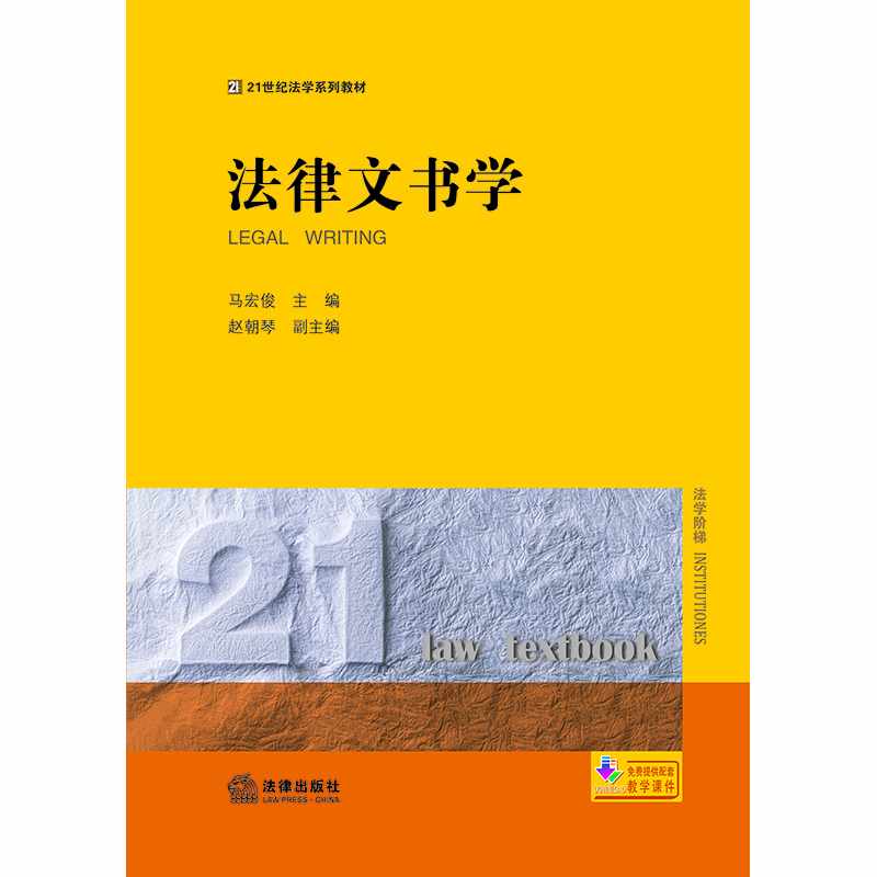 �����ĕ��W(xu��)