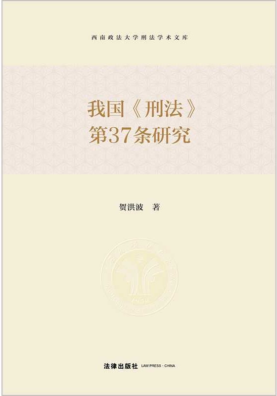 �҇����̷�����37�l�о�