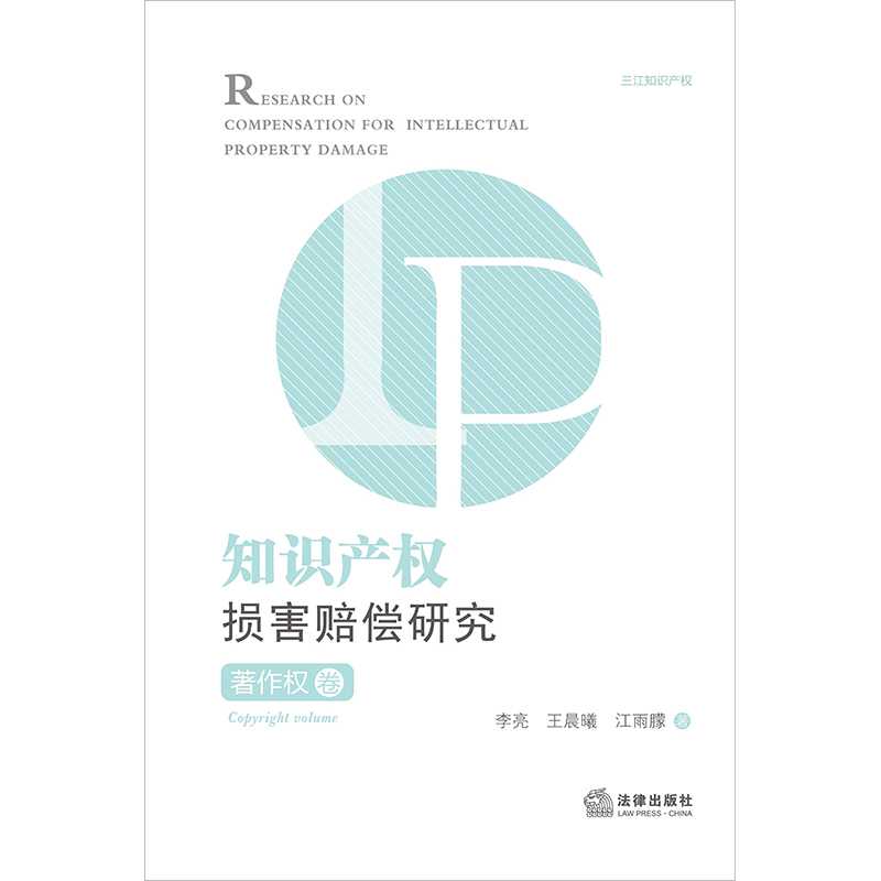 ֪�R�a(ch��n)��(qu��n)�p���r���о�·������(qu��n)��