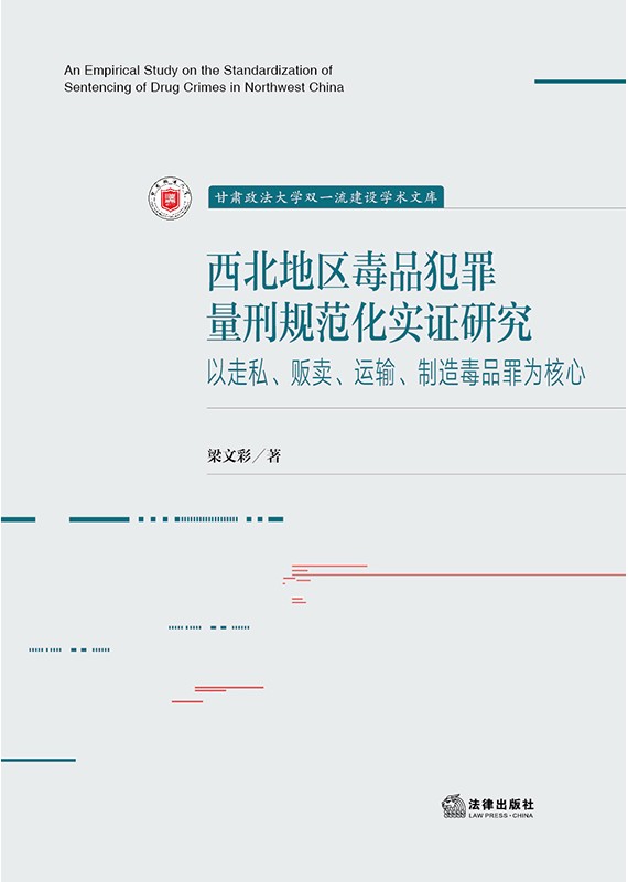 �����؅^��Ʒ��������Ҏ�������C�о�������˽��؜�u���\ݔ������