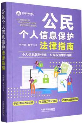 ��������Ϣ���o����ָ��