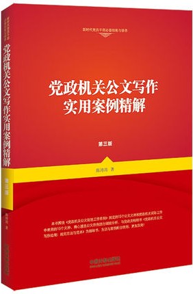 �h���C�P���Č������ð������⡾�����桿