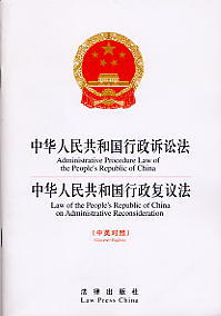 ���A���񹲺͇������V�A�����������h��(��Ӣ�Č���)