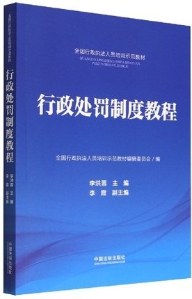 ��ȫ��(gu��)������(zh��)���ˆT��Ӗ(x��n)ʾ���̲ġ�����̎�P�ƶȽ̳�