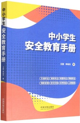 .��С�W����ȫ�����փ�