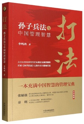 .�򷨣��O�ӱ����c�Ї������ǻ�